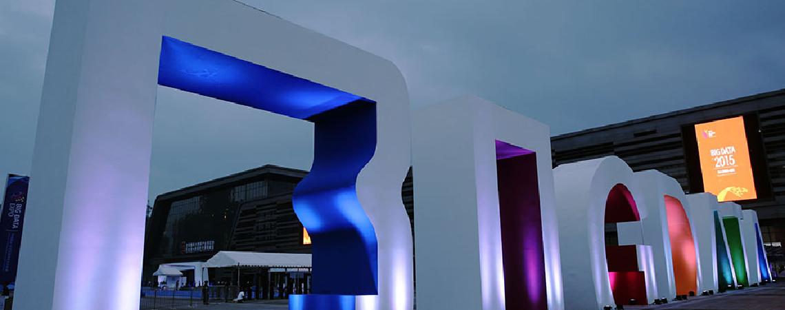 ׌Ç(gu)H(sh)(hu)BIG DATE EXPO